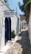Elektra Rooms